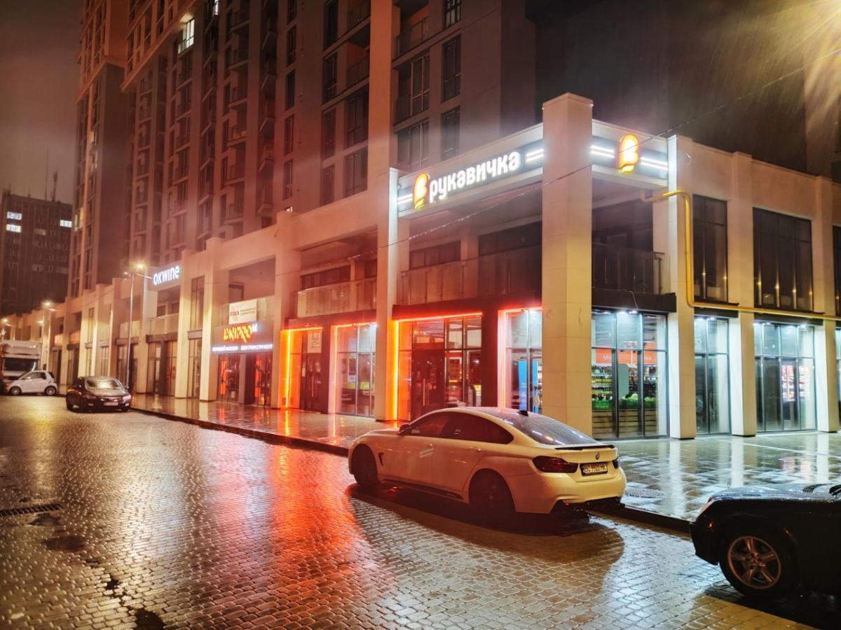 Apartmán "Well-Being" Popular Among Business Person Lvov Exteriér fotografie